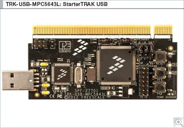 TRK-USB-MPC5643L