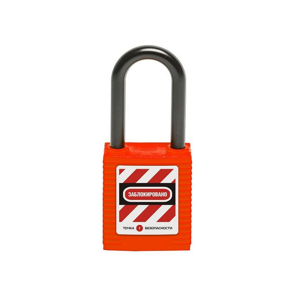 gwr001DN38RED