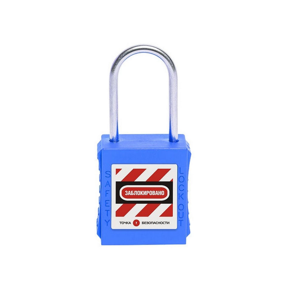 gwr005PS38BLU