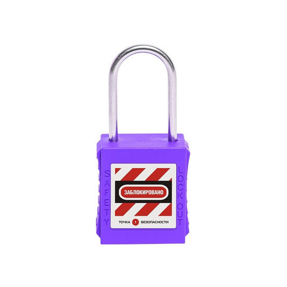 gwr005PS38PRP