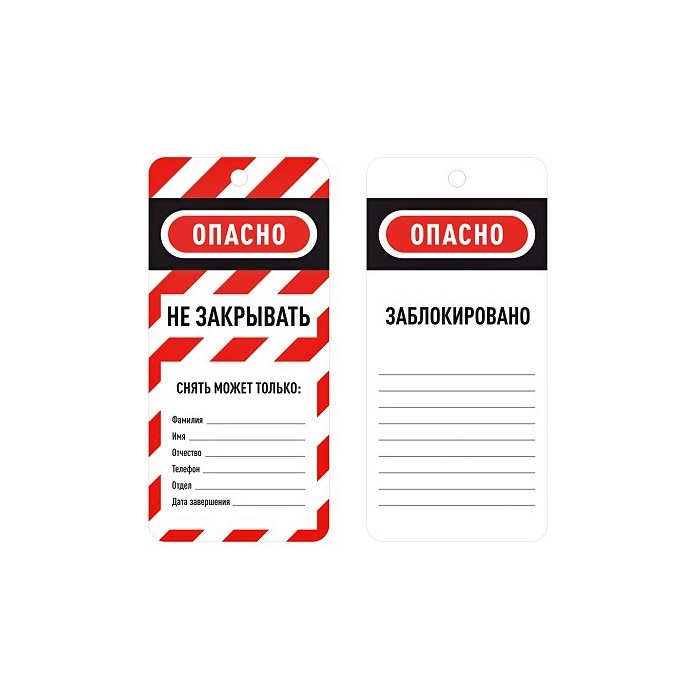 gwrTAB6