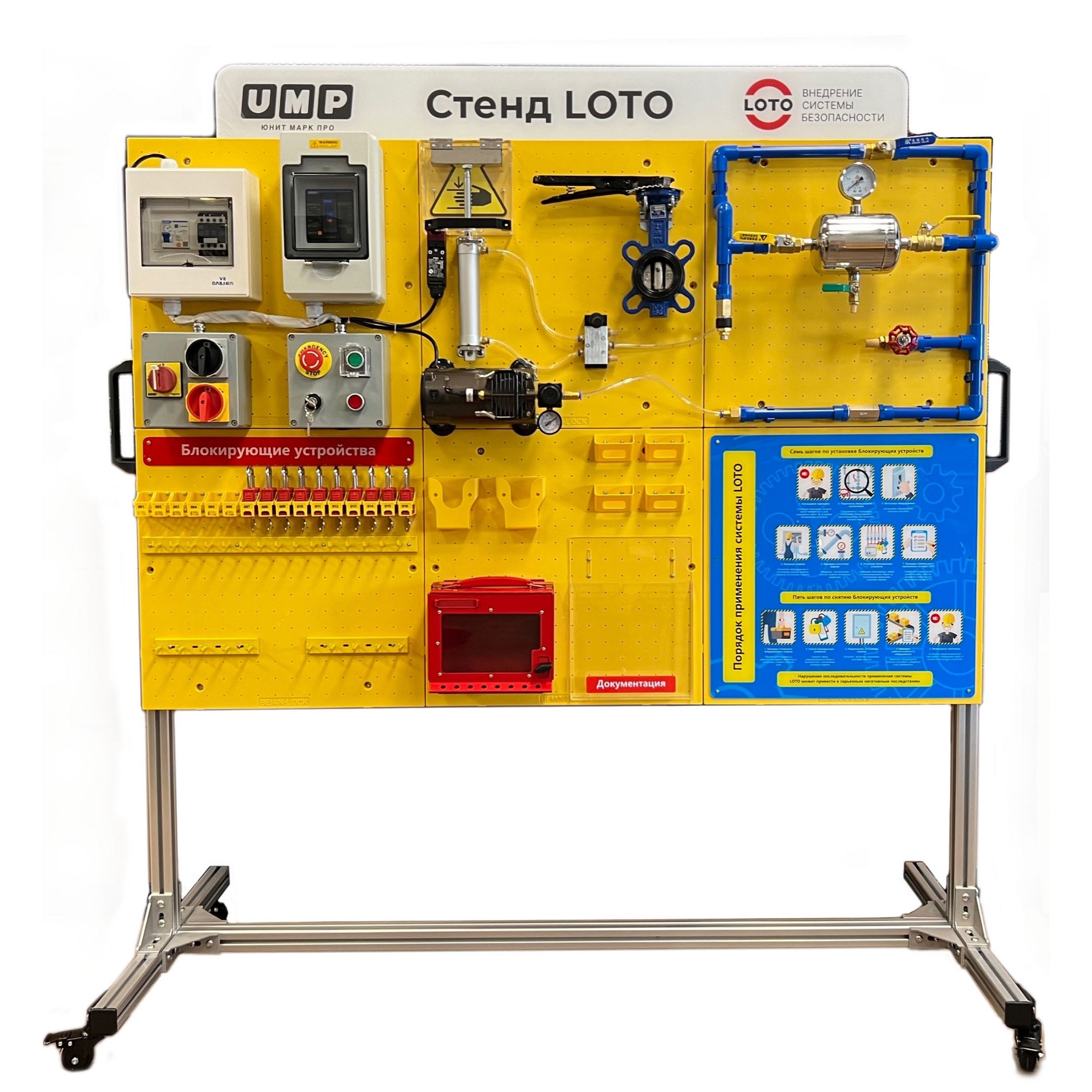 gwrbSL04kit