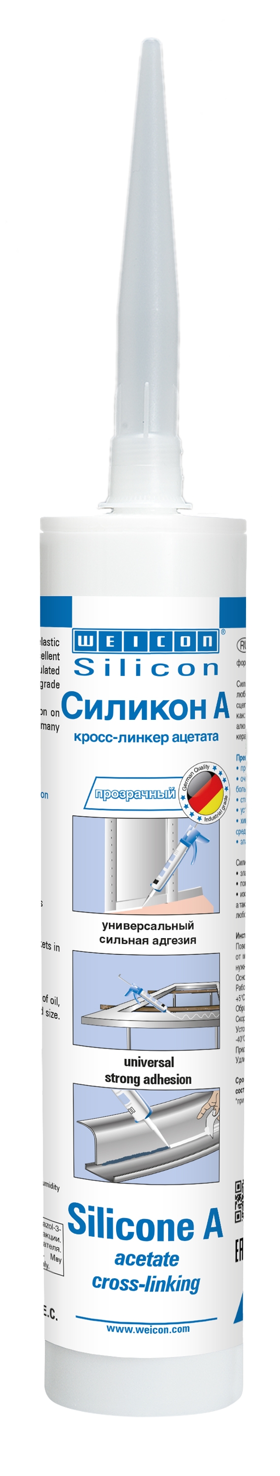 wcn13000310