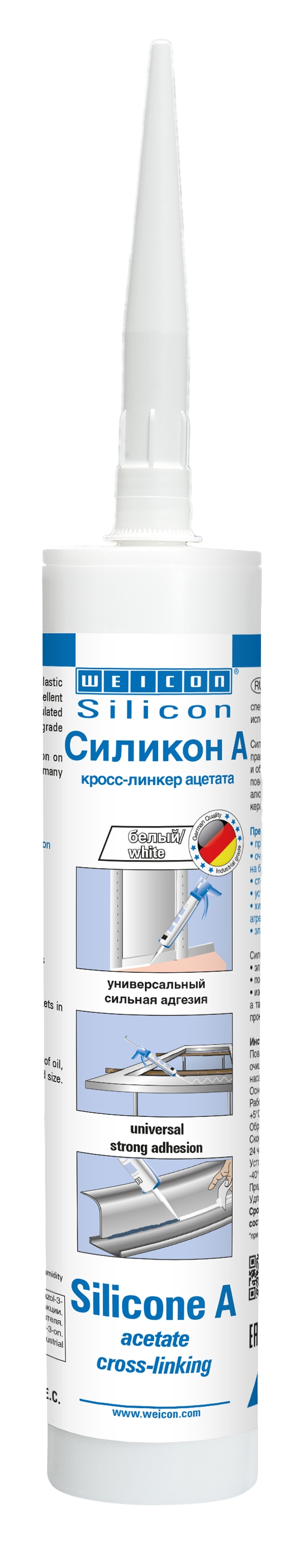 wcn13001310
