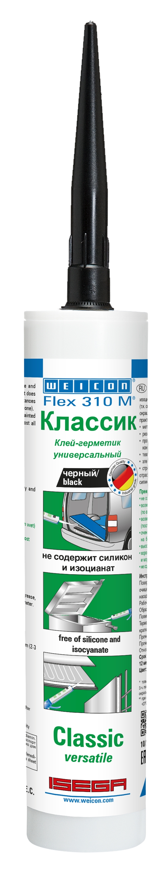wcn13304310