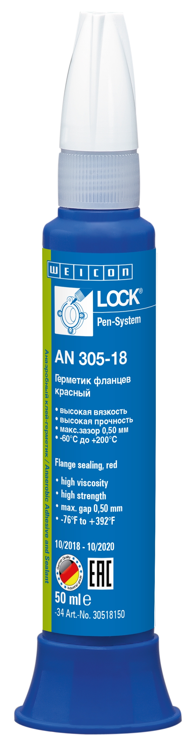 wcn30542150