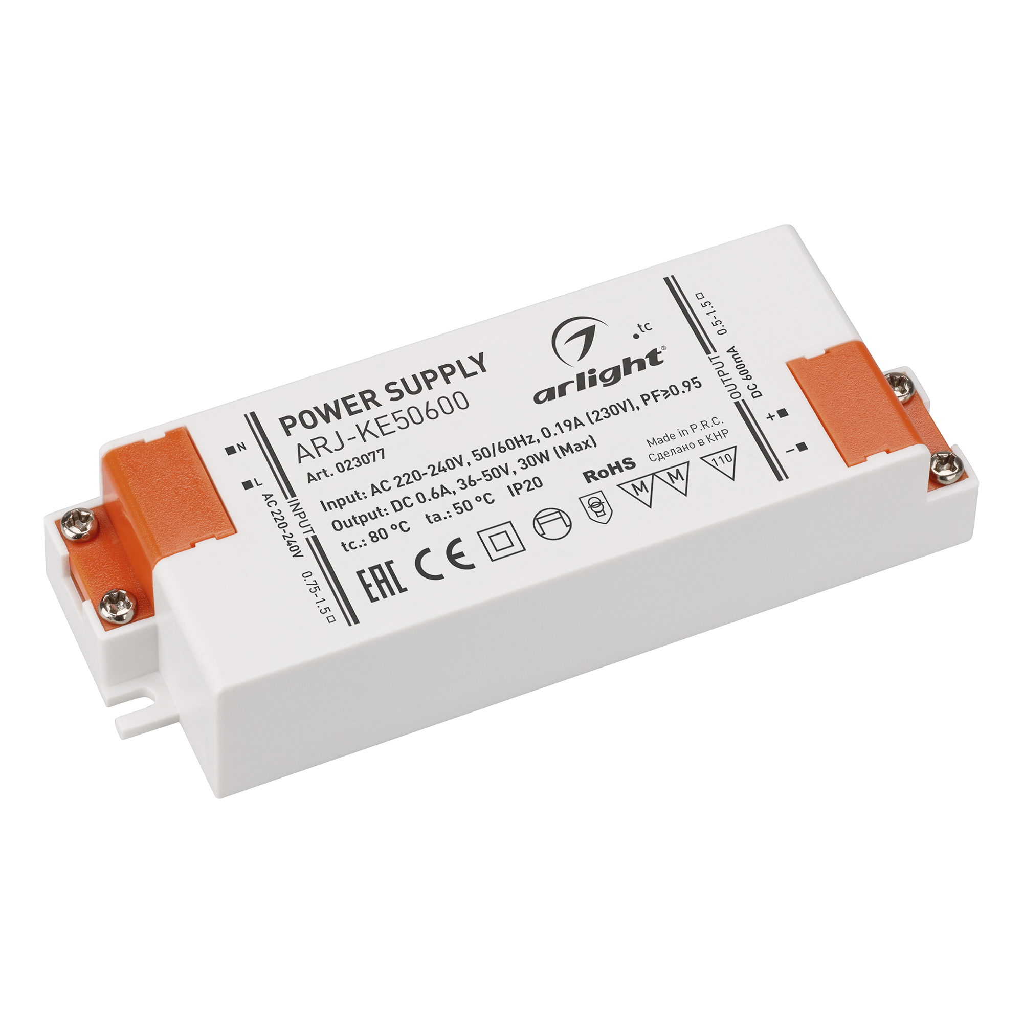 Фото товара Блок питания ARJ-KE50600 (30W, 600mA, PFC) 023077