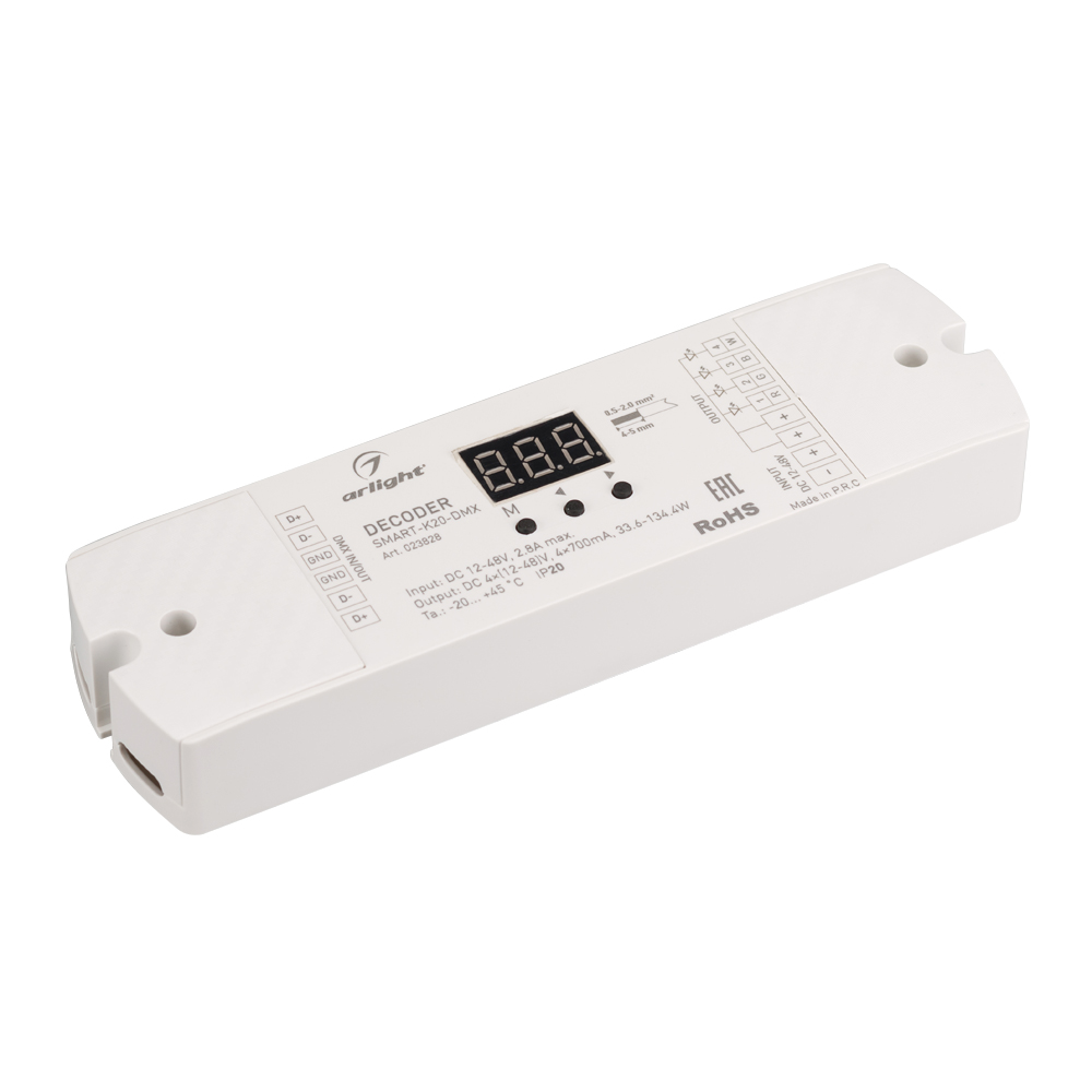 Фото товара Декодер SMART-K20-DMX (12-48V, 4x700mA) 023828