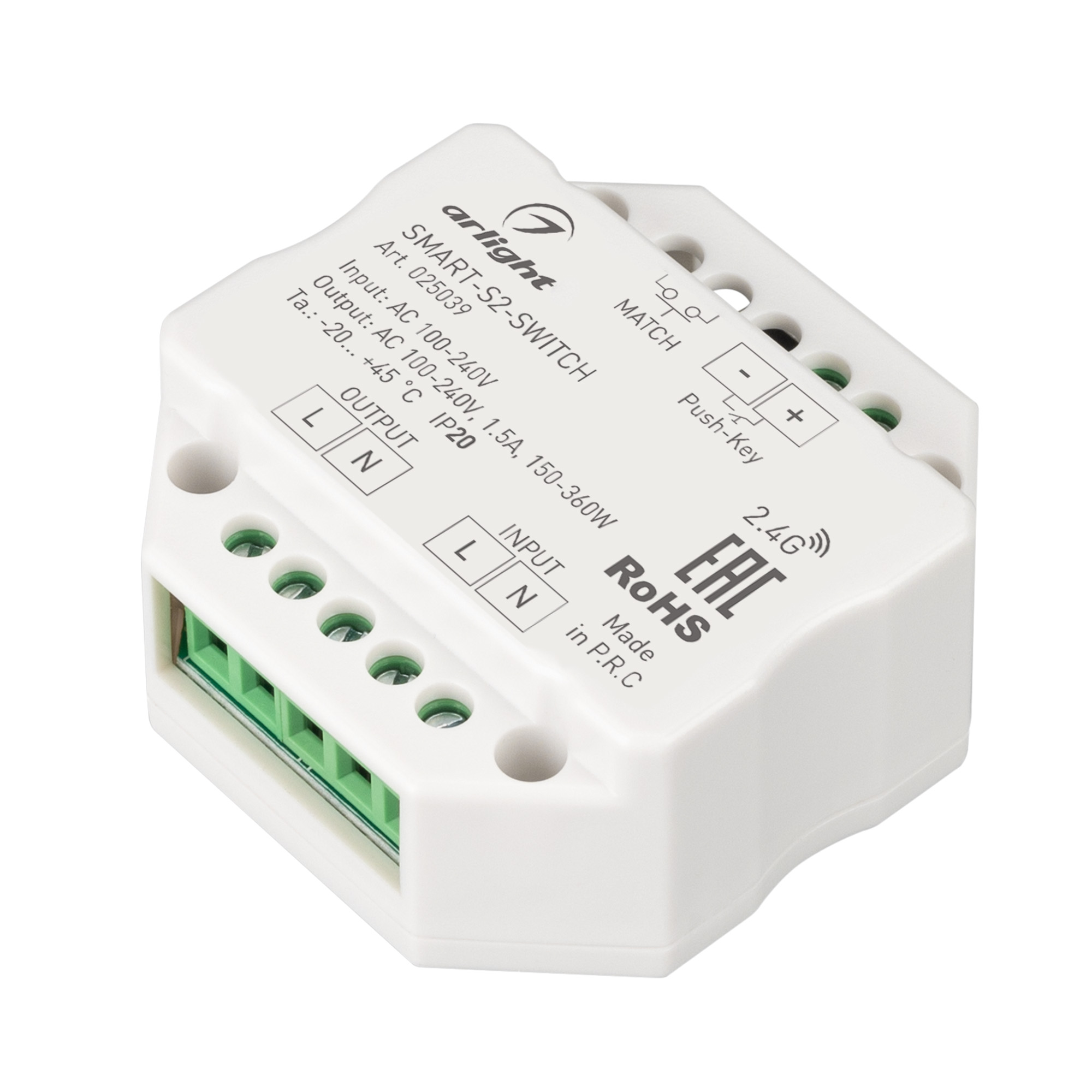 Фото товара Контроллер-выключатель SMART-S2-SWITCH (230V, 1.5A, 2.4G) 025039
