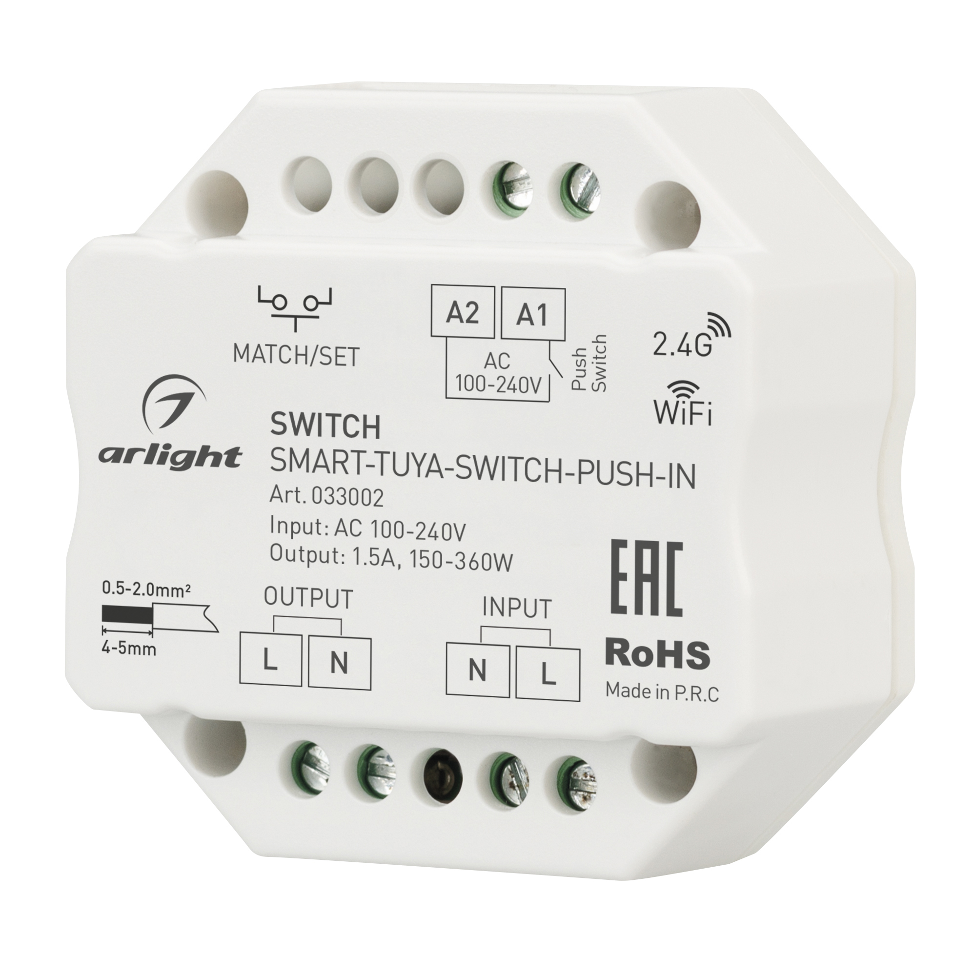 Фото товара Контроллер-выключатель SMART-TUYA-SWITCH-PUSH-IN (230V, 1.5A, WiFi, 2.4G) 033002
