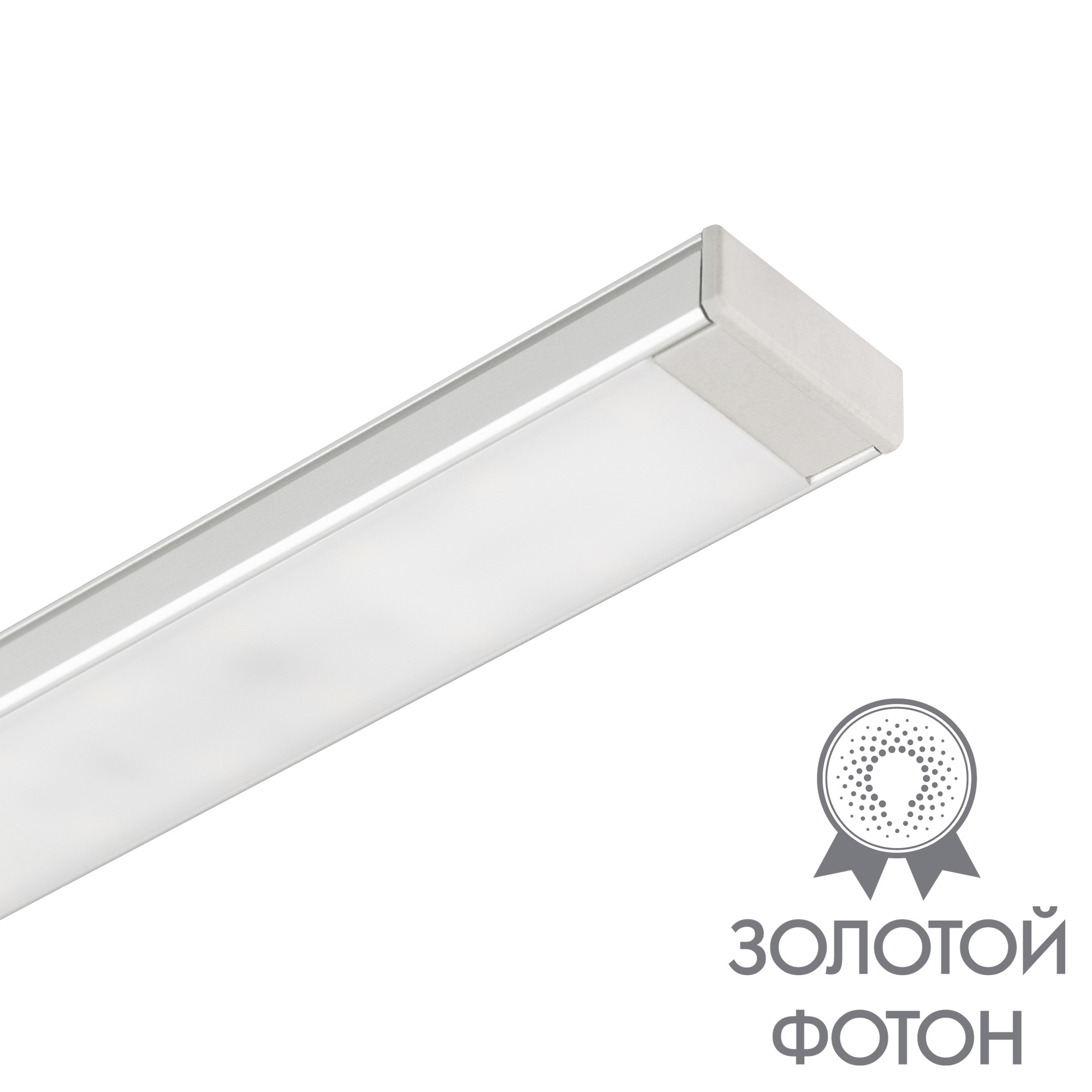 Светильник SP-TOCCO-L1200-20W Day4000 (SL, 120 deg, SENSOR, 24V) 036081