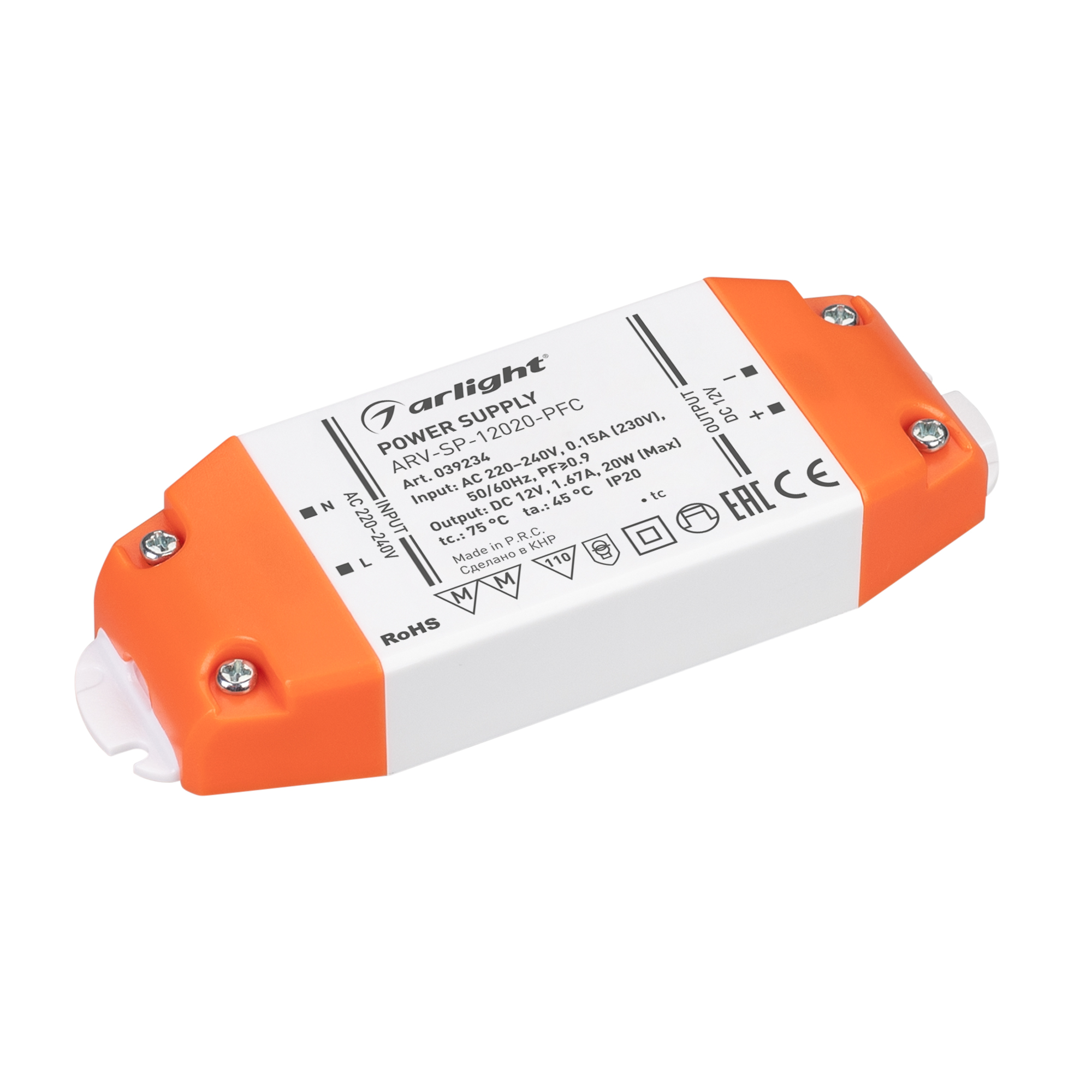 Фото товара Блок питания ARV-SP-12020-PFC (12V, 1.67A, 20W) 039234