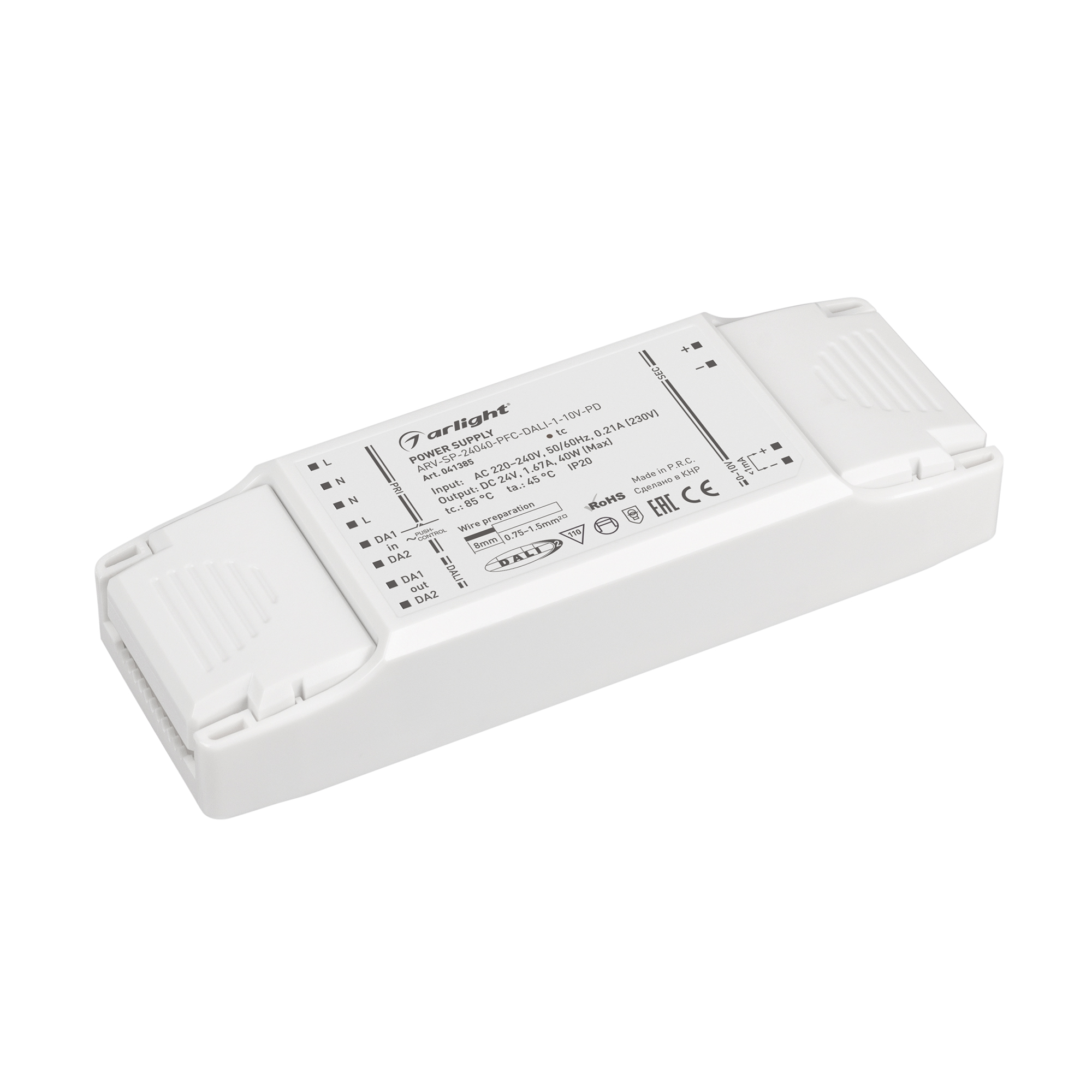Фото товара Блок питания ARV-SP-24040-PFC-DALI-1-10V-PD (24V, 1.67A, 40W) 041385