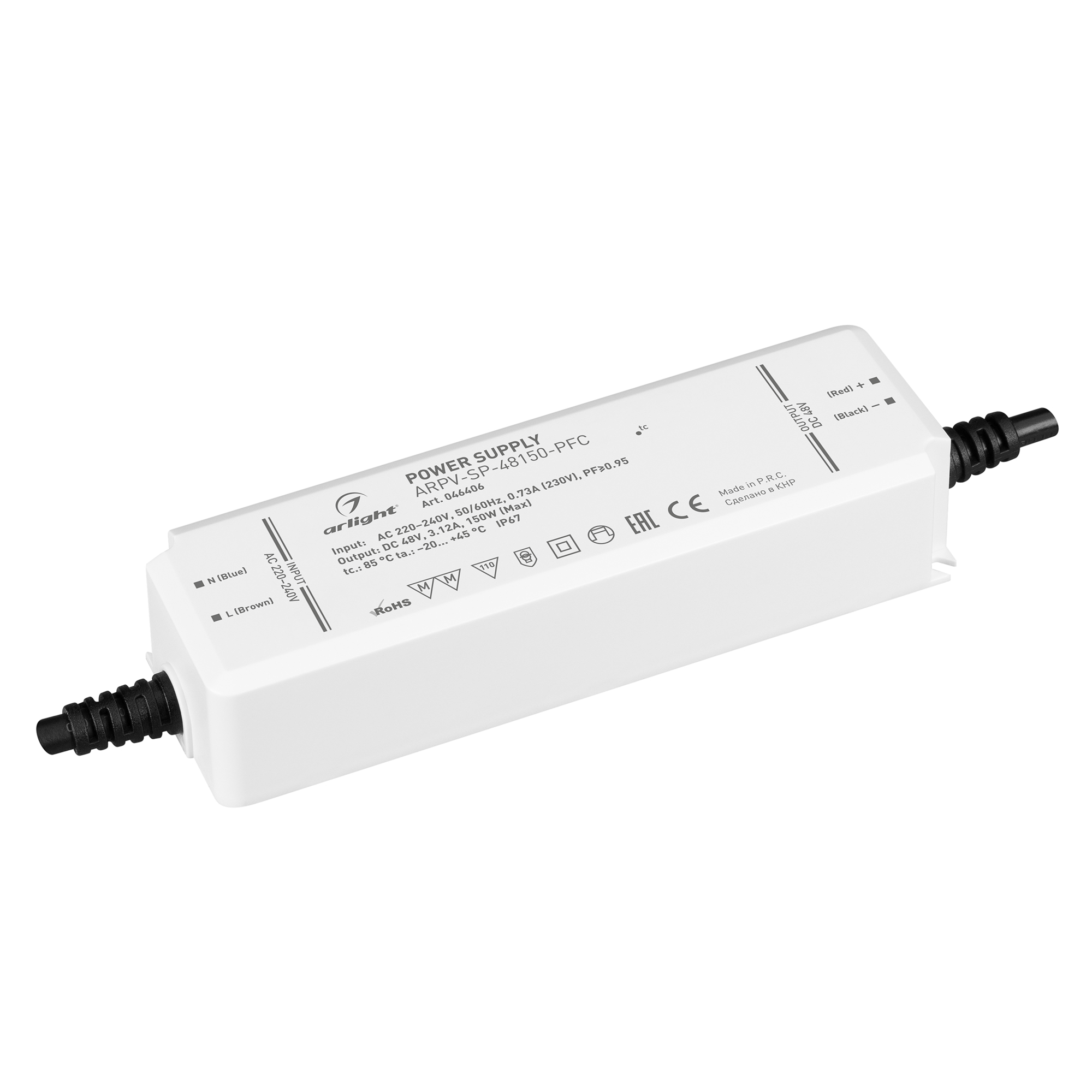 Фото товара Блок питания ARPV-SP-48150-PFC (48V, 3.12A, 150W) 046406