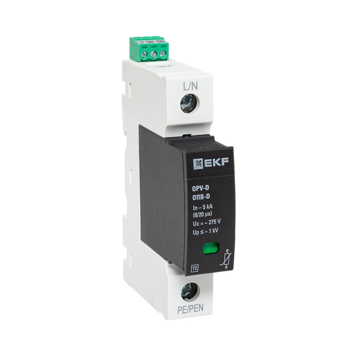 Иконка категории Низковольтное оборудование