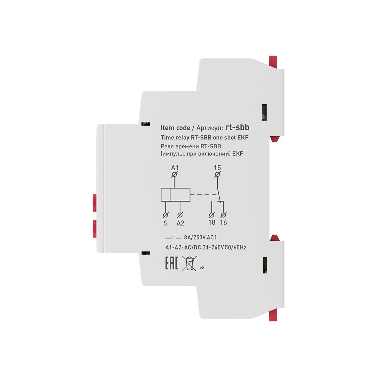 Реле времени RT-SBB (импульс при включении) PROxima rt-sbb