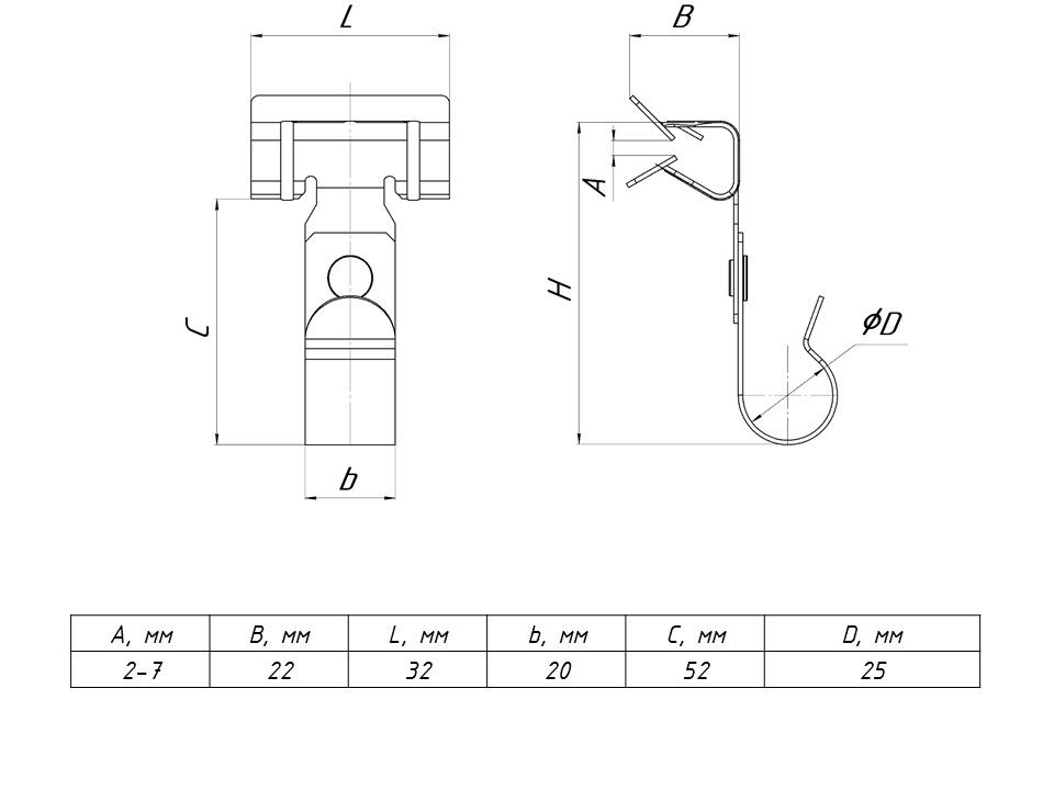 Зажим балочный 3-8 мм под трубу 25 мм TDZ EKF