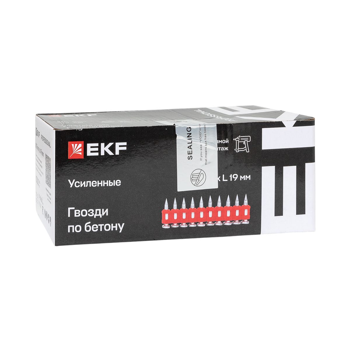 Гвозди кованные для монтажного пистолета по бетону металлу (тип CN) Bullet Type d3мм дл.19мм цинкование (уп.1000шт) Expert cpn-3019bp