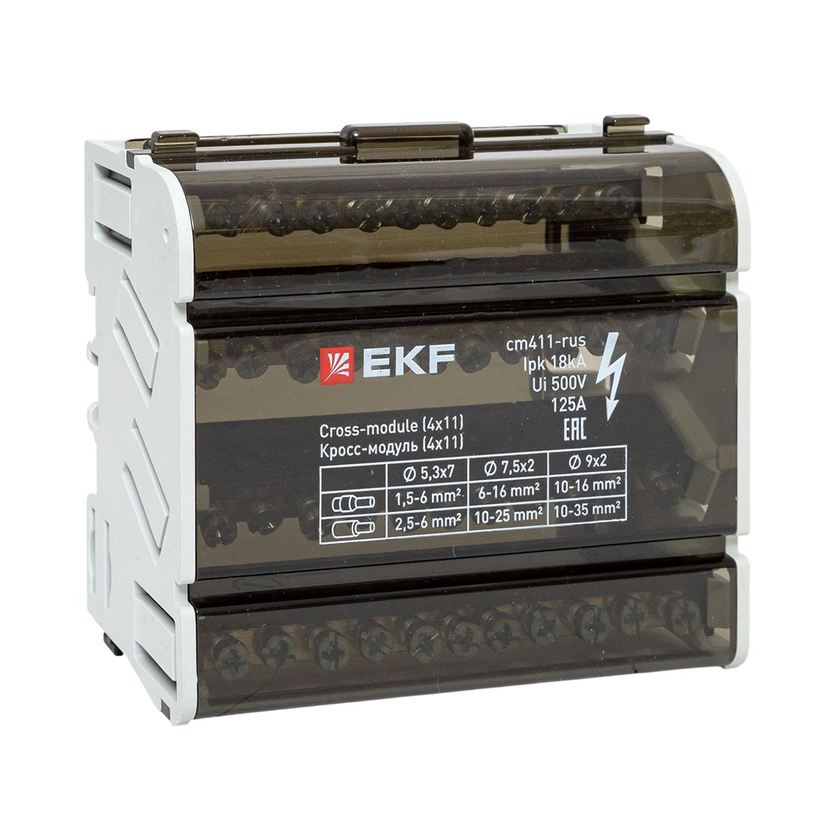 Фото товара Кросс-модуль (4x11) 125A EKF cm411-rus