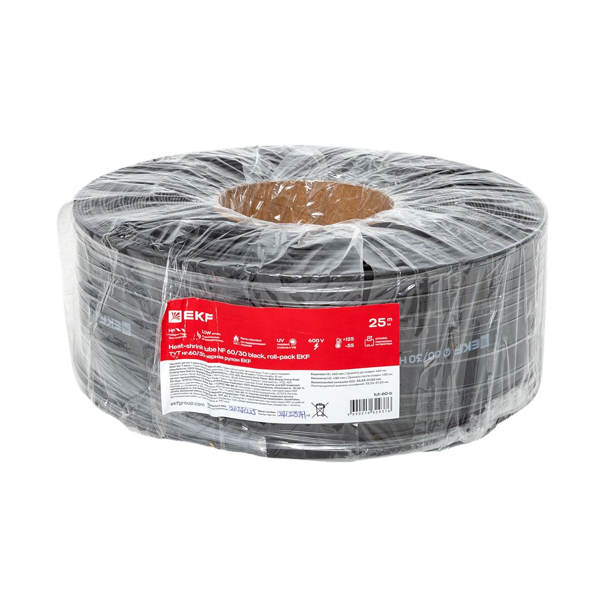 Термоусаживаемая трубка ТУТ нг 60/30 черная рулон PROxima tut-60-b