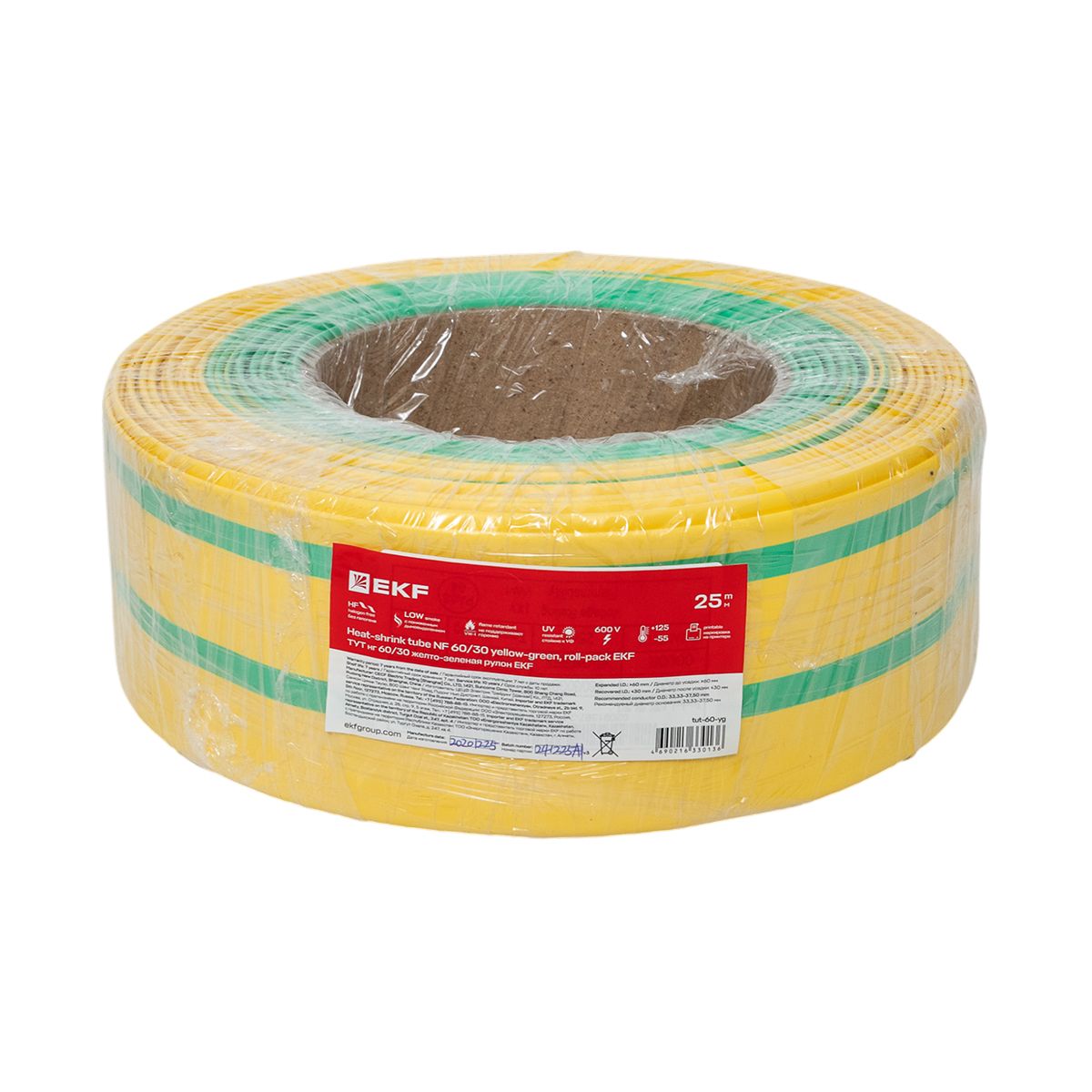 Термоусаживаемая трубка ТУТ нг 60/30 жел-зел рулон PROxima tut-60-yg