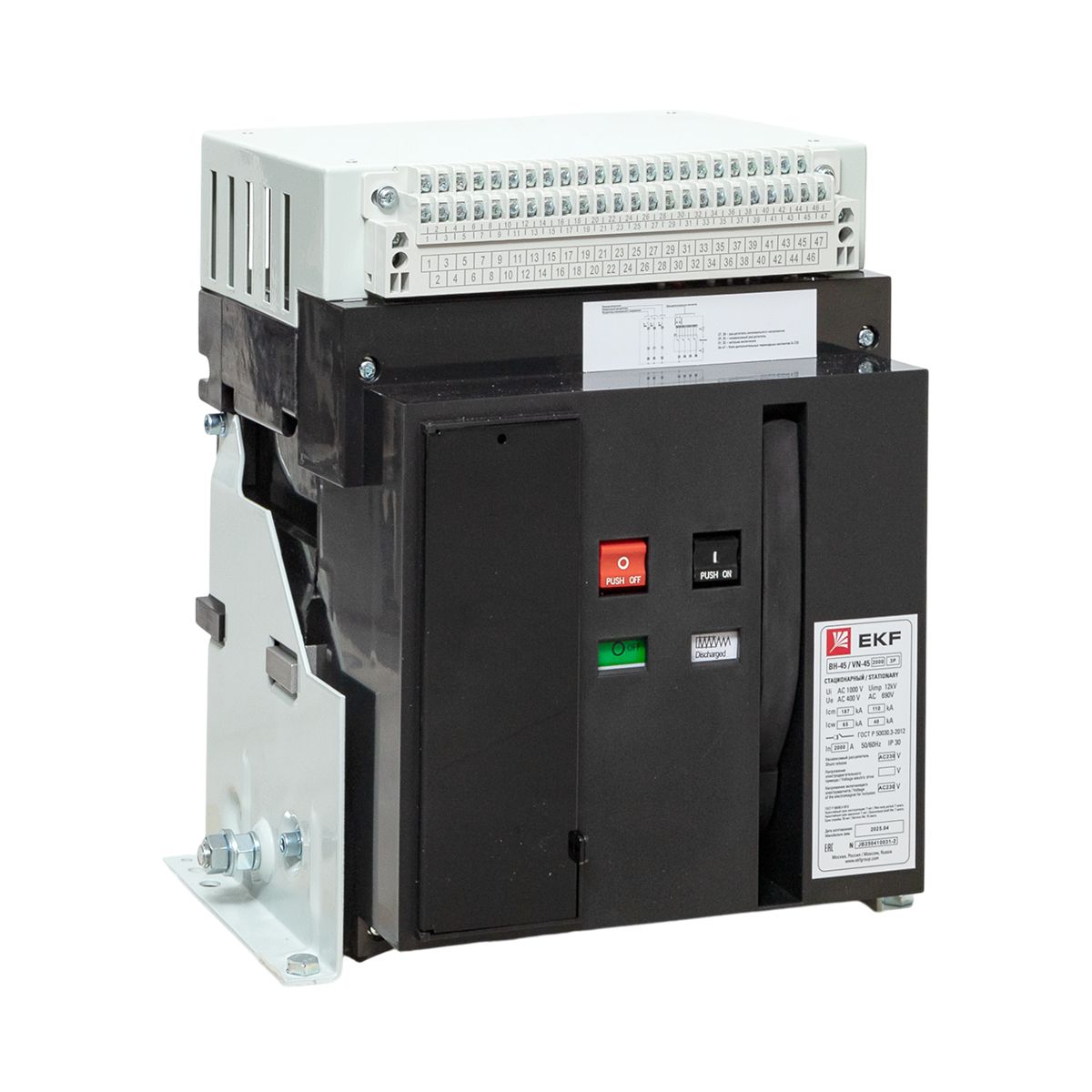 Выключатель нагрузки ВН-45 2000/2000А 3P стационарный EKF PROxima nt45-2000-2000