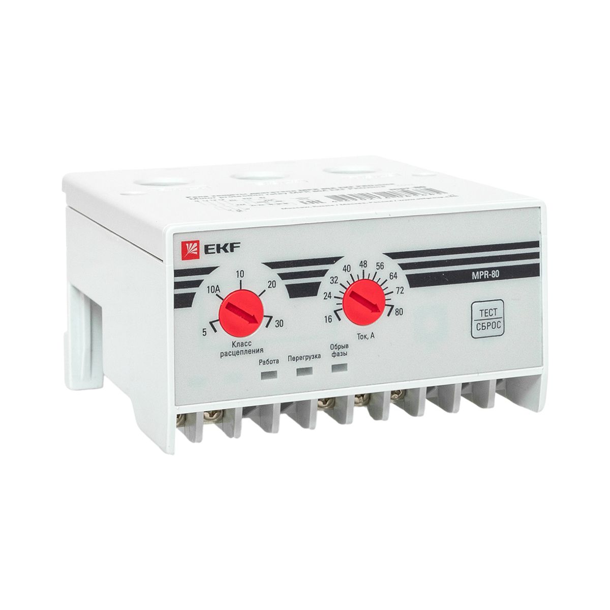 Реле защиты двигателя MPR 80А mpr-80