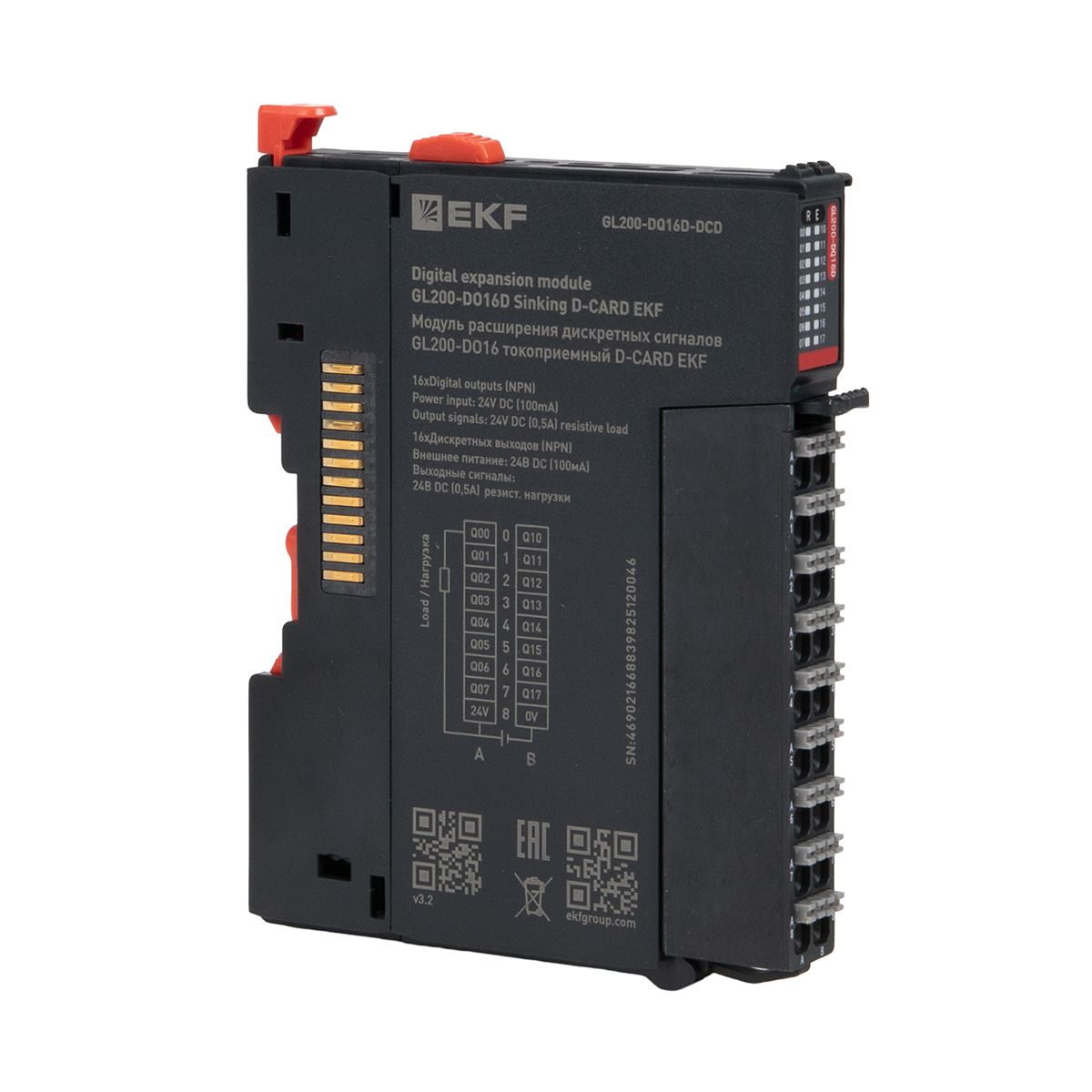 Модуль расширения дискретных сигналов GL200-DO16 токоприемный D-CARD EKF GL200-DQ16D-DCD
