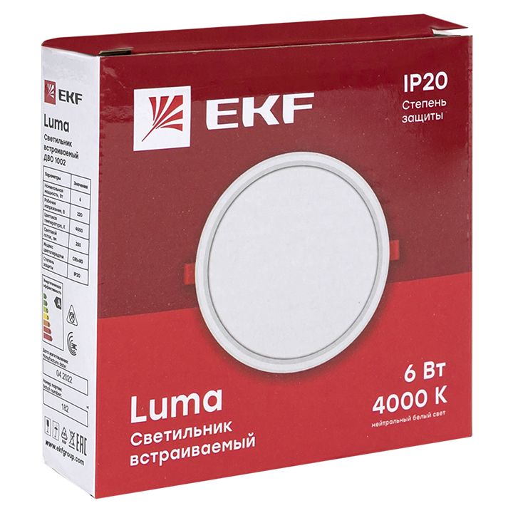 Светильник светодиодный ДВО 1002 6Вт 4000К IP20 встраив. Basic DLL-1002-6-4000