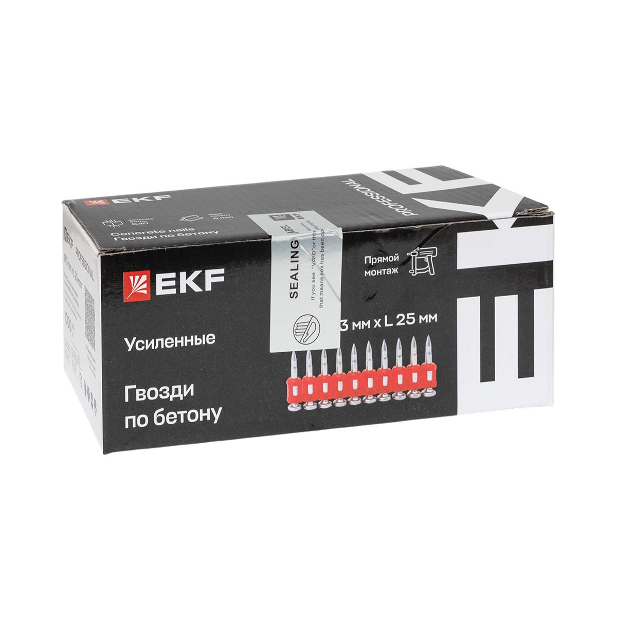 Гвозди кованные для монтажного пистолета по бетону металлу (тип CN) Bullet Type d3мм дл.25мм цинкование (уп.1000шт) Expert cpn-3025bp