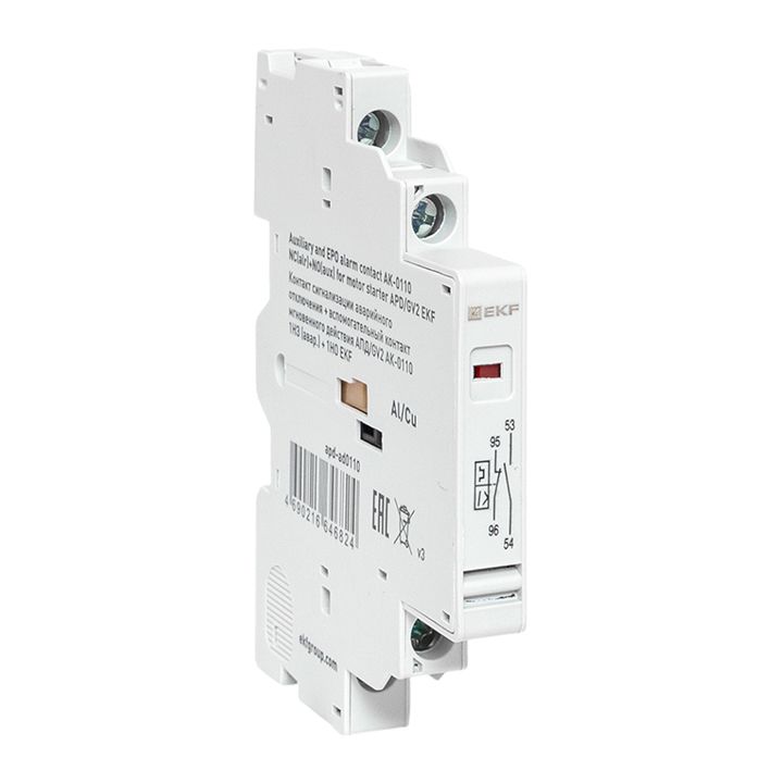 Фото товара Контакт сигнализации аварийного отключения + вспомогательный контакт мгновенного действия АПД/GV2 АК-0110 1НЗ (авар.) + 1НО EKF apd-ad0110