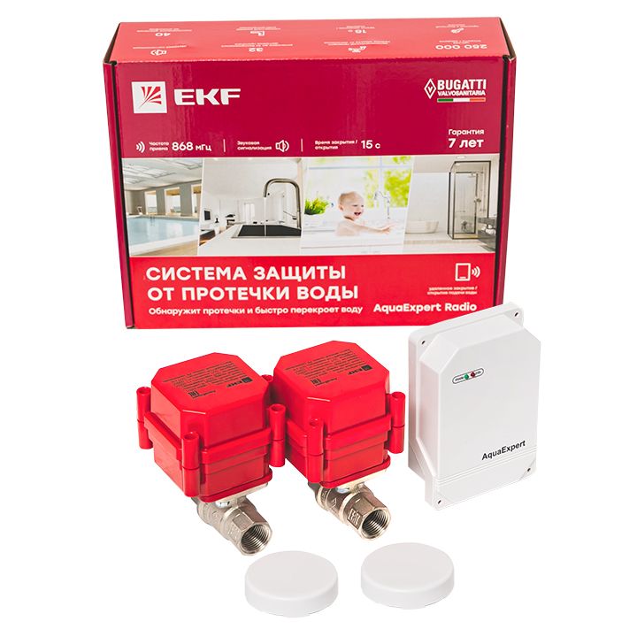 Фото товара Система защиты от протечки воды AquaExpert RADIO 1/2 дюйма EKF AquaExpert-1/2-radio