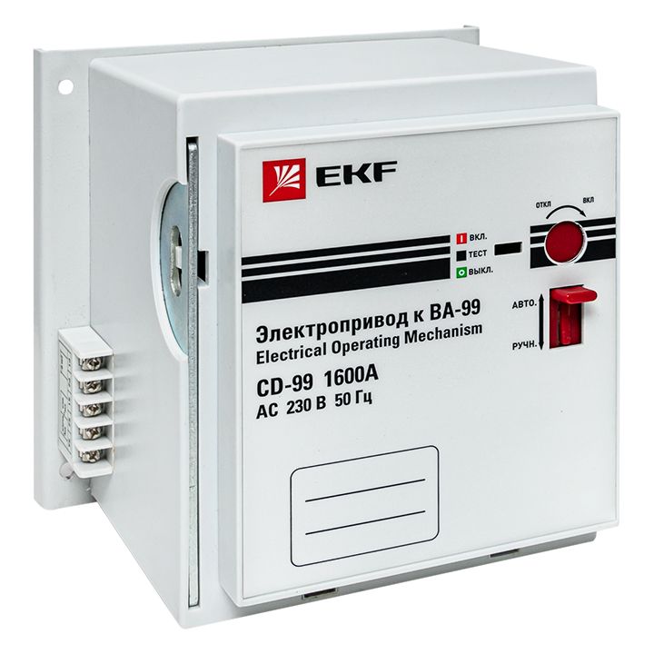 Фото товара Электропривод CD-99-1600A EKF PROxima