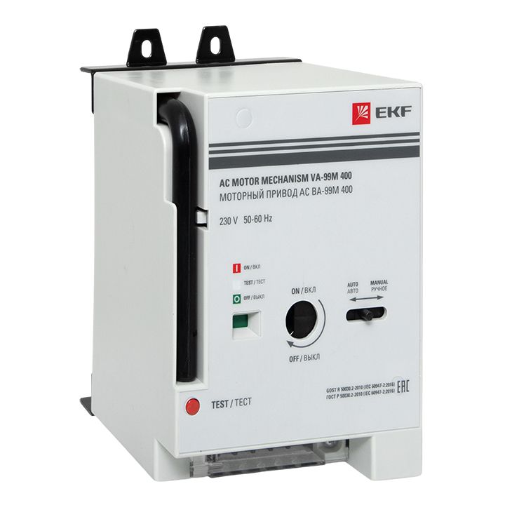 Привод моторный CD2 230B АС ВА-99М 400 mccb99m-400-cd2-230ac