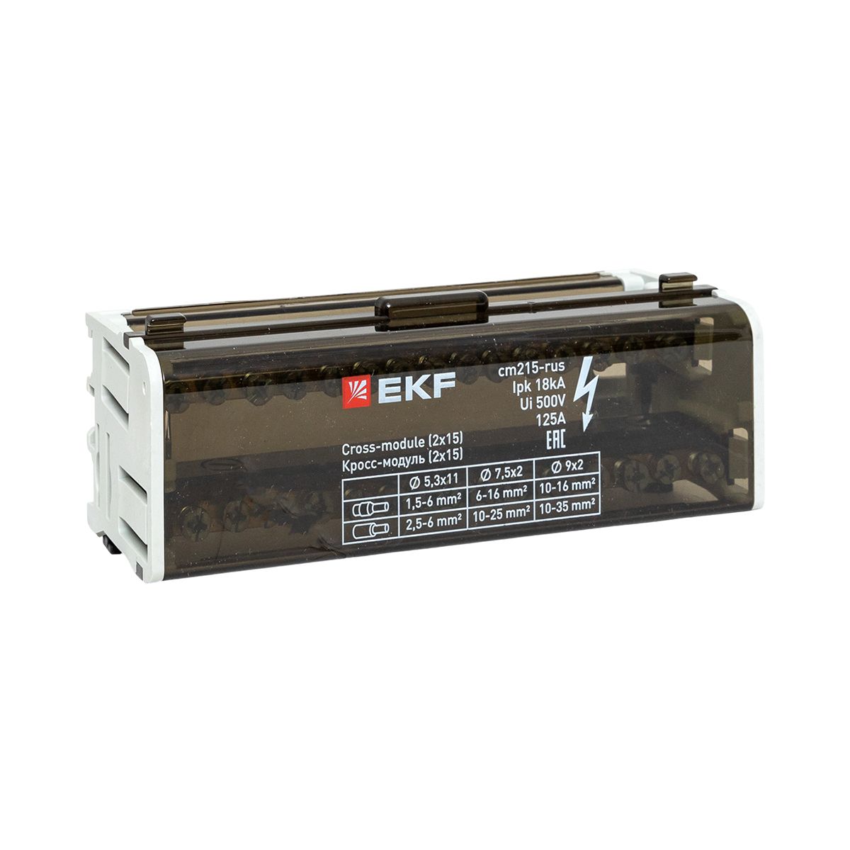 Фото товара Кросс-модуль (2x15) 125A EKF cm215-rus