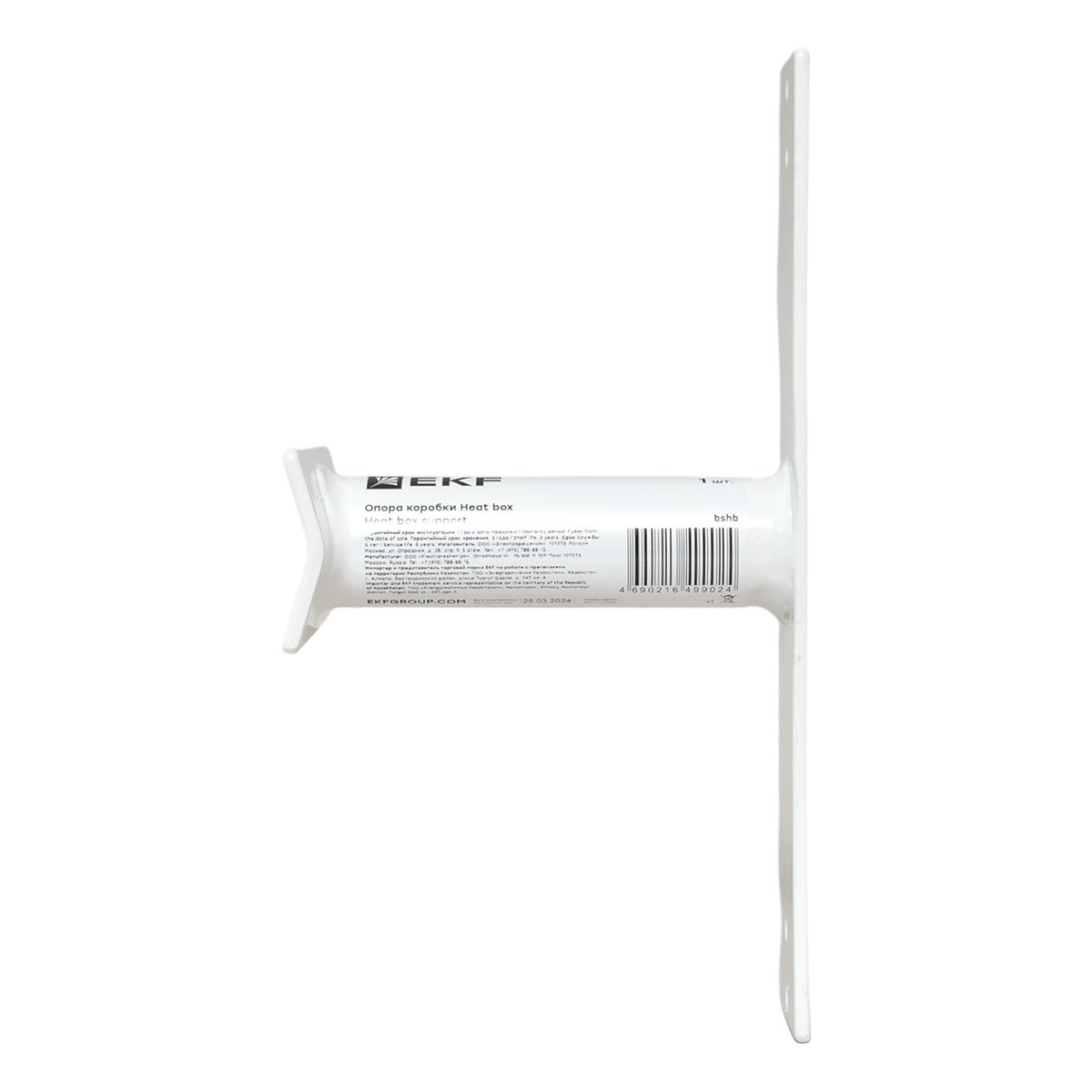 Опора коробки Heat box