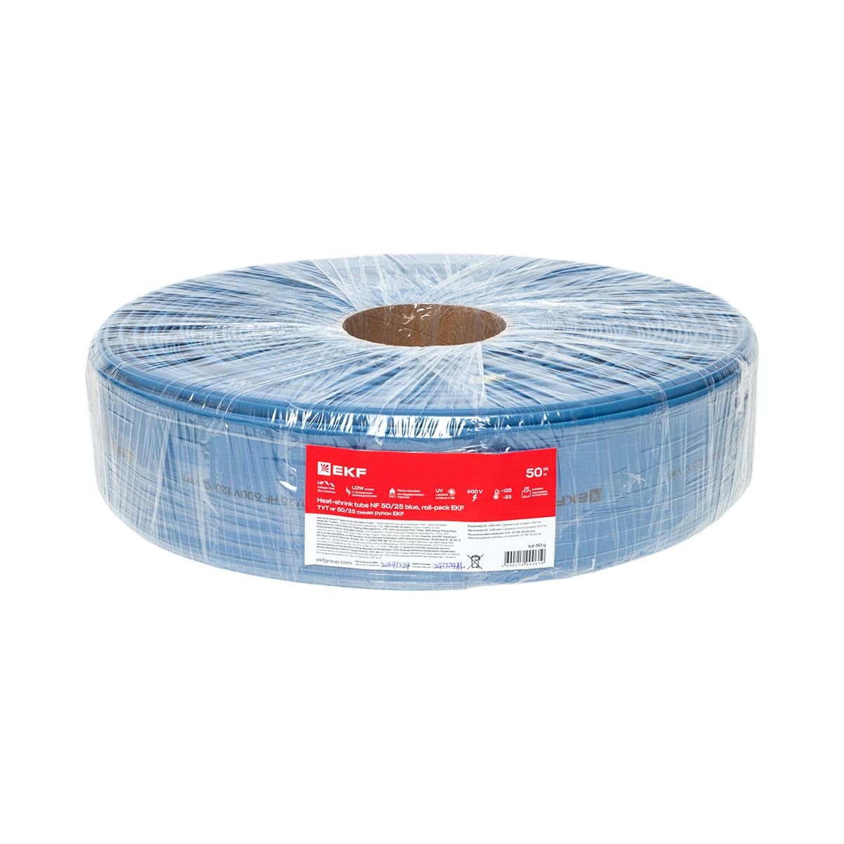 Термоусаживаемая трубка ТУТ нг 50/25 синяя рулон PROxima tut-50-g