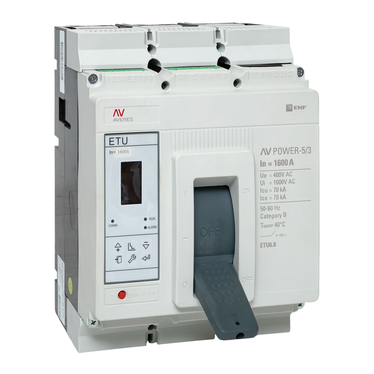 Фото товара Автоматический выключатель AV POWER-5/3 1600А 70kA ETU6.0 AVERES mccb-53-1600M-6.0-av