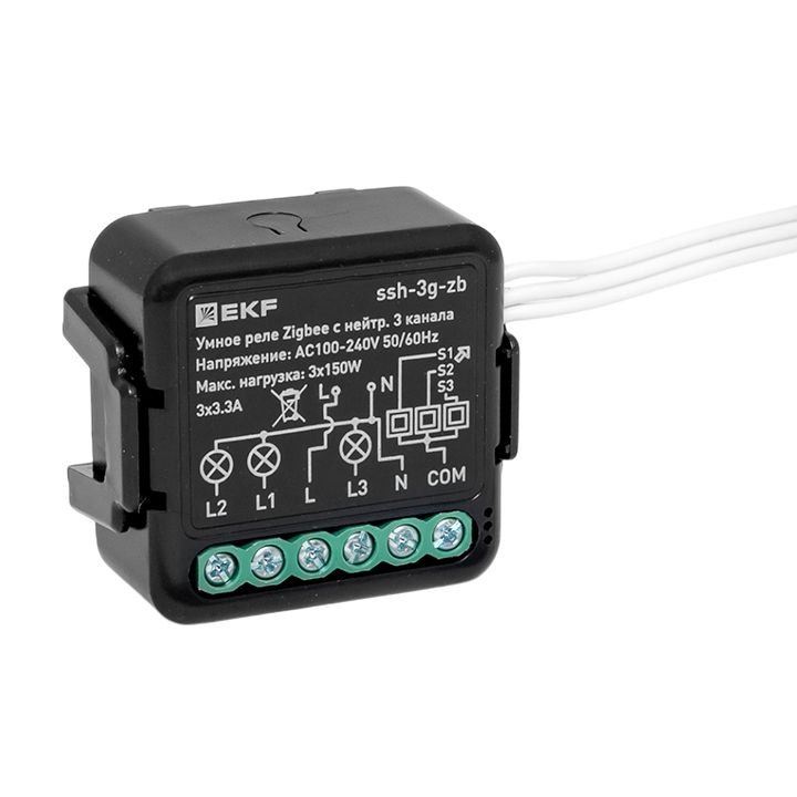 Фото товара Умное реле в подрозетник 3-канальное с нейтралью Zigbee EKF Connect Select ssh-3g-zb