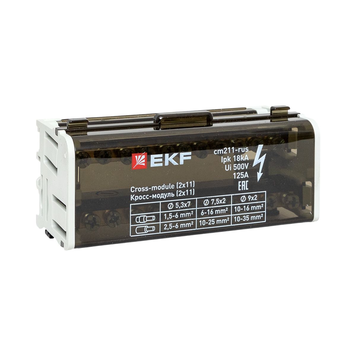 Фото товара Кросс-модуль (2x11) 125A EKF cm211-rus