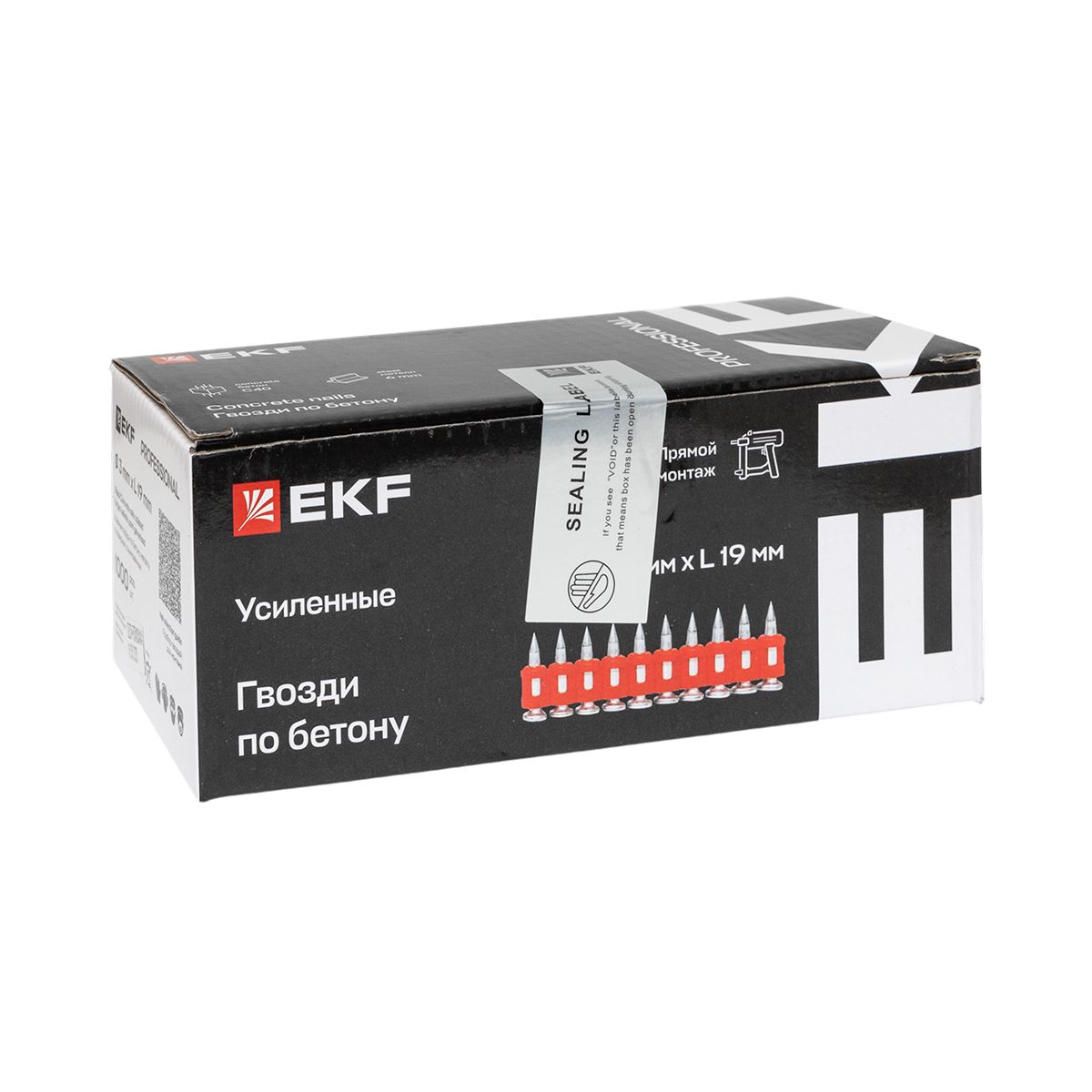 Гвозди для монтажного пистолета по бетону металлу кирпичу (тип CN) d2.7мм дл.19мм (уп.1000шт) Expert cpn-2719bg