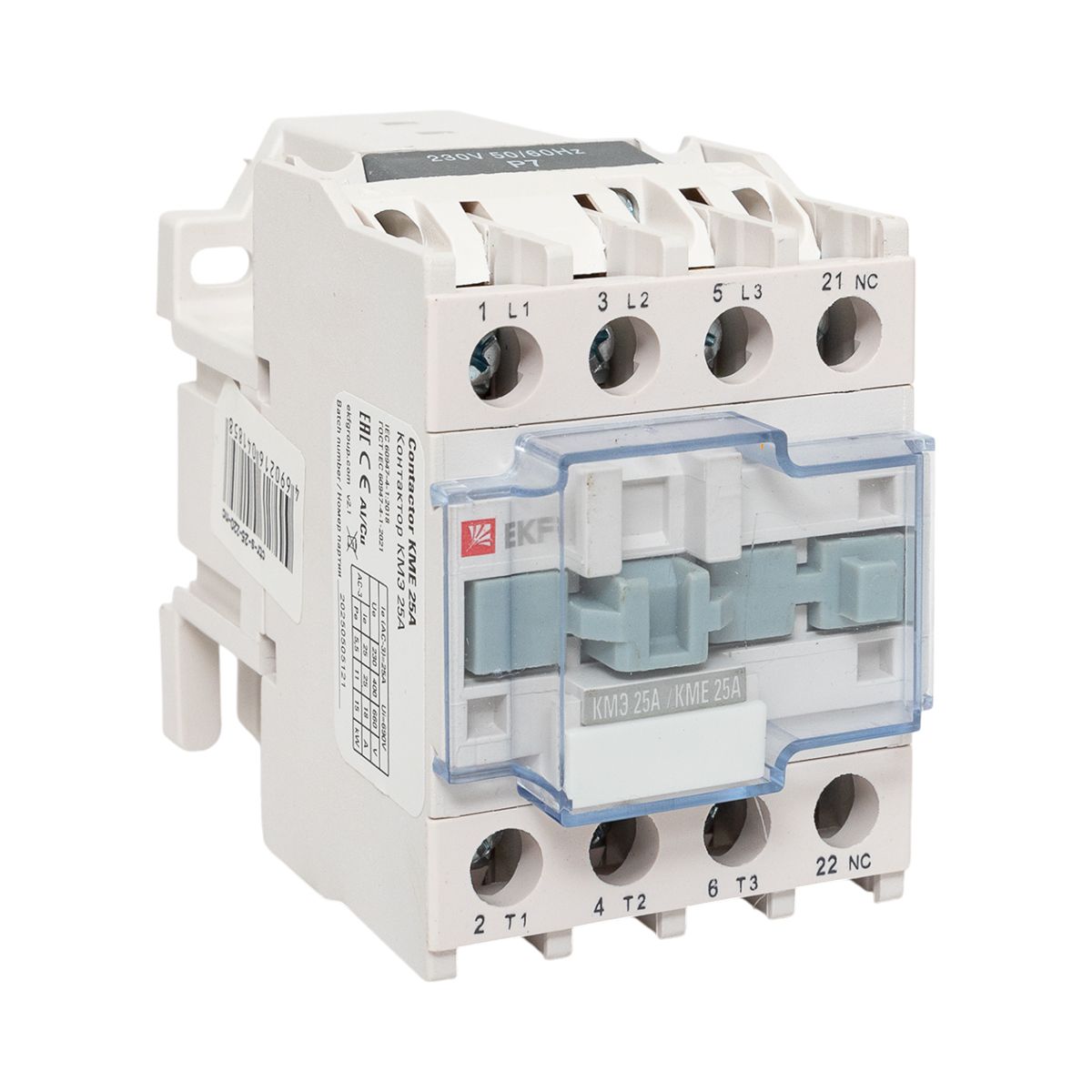 Контактор КМЭ 25А кат. 220В AC 1НЗ ctr-s-25-220-nc