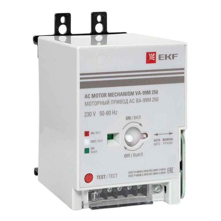 Привод моторный CD2 230B АС ВА-99М 250 mccb99m-250-cd2-230ac