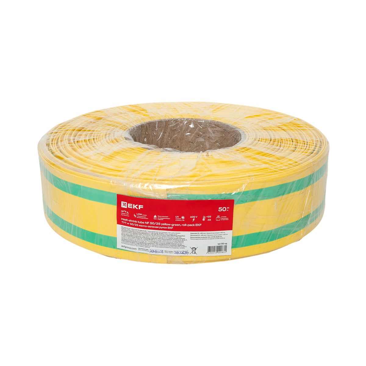 Термоусаживаемая трубка ТУТ нг 50/25 жел-зел рулон PROxima tut-50-yg