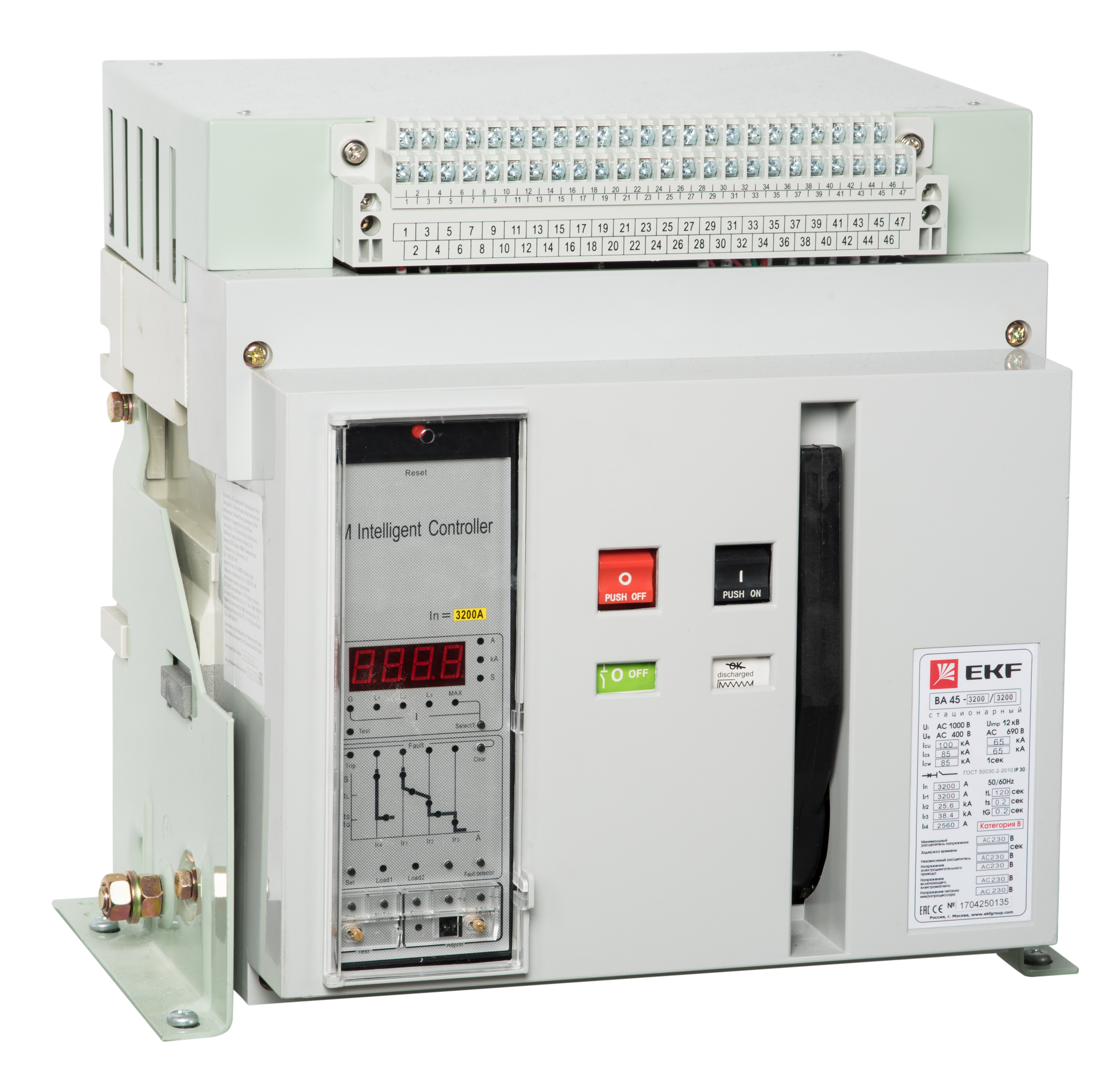 Выключатель автоматический ВА-45 2000/2000 3P+N 50кА стационарный EKF PROxima