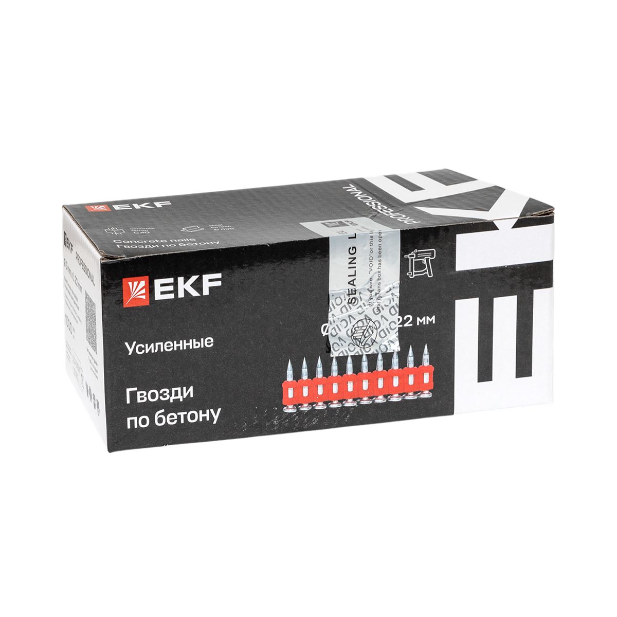 Гвозди кованные для монтажного пистолета по бетону металлу (тип CN) Bullet Type d3мм дл.22мм цинкование (уп.1000шт) Expert cpn-3022bp