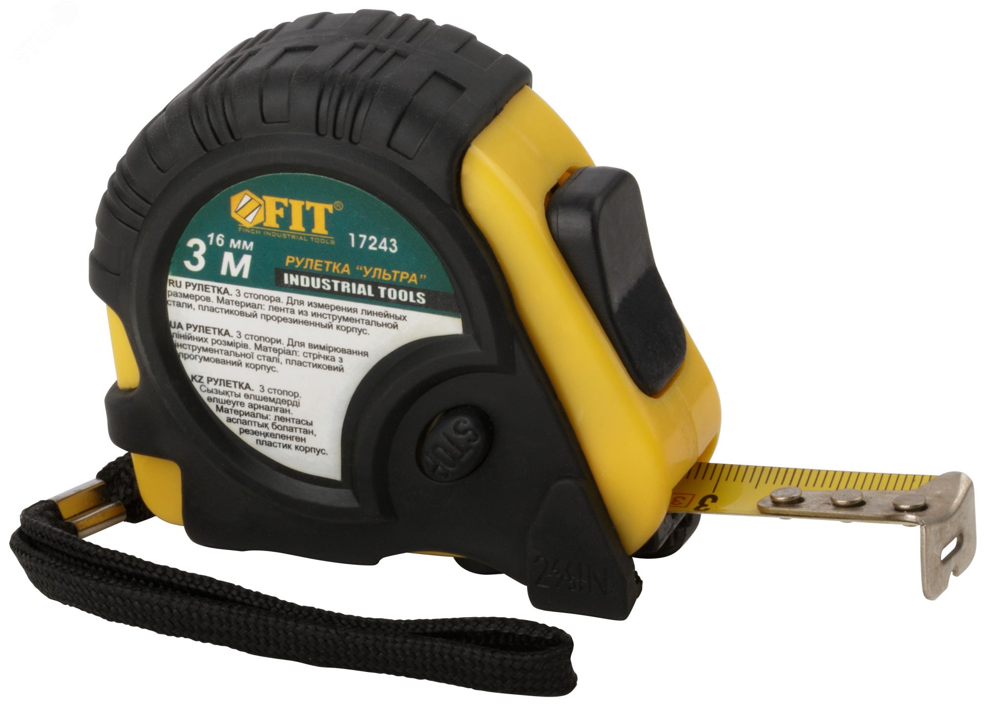 Рулетка прорезинен. корпус, тройной стопор ""Ультра"" 3 м x 16 мм 17243