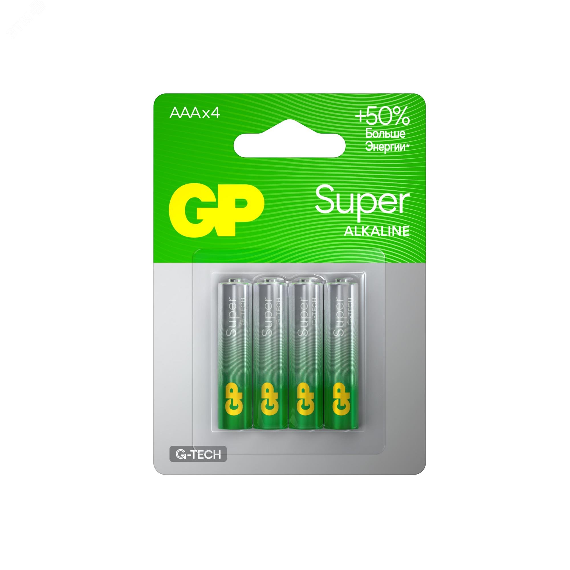 Фото товара Батарейка алкалиновая GP Super Alkaline G-Tech 24А ААA - 4 шт. на блистере 1220