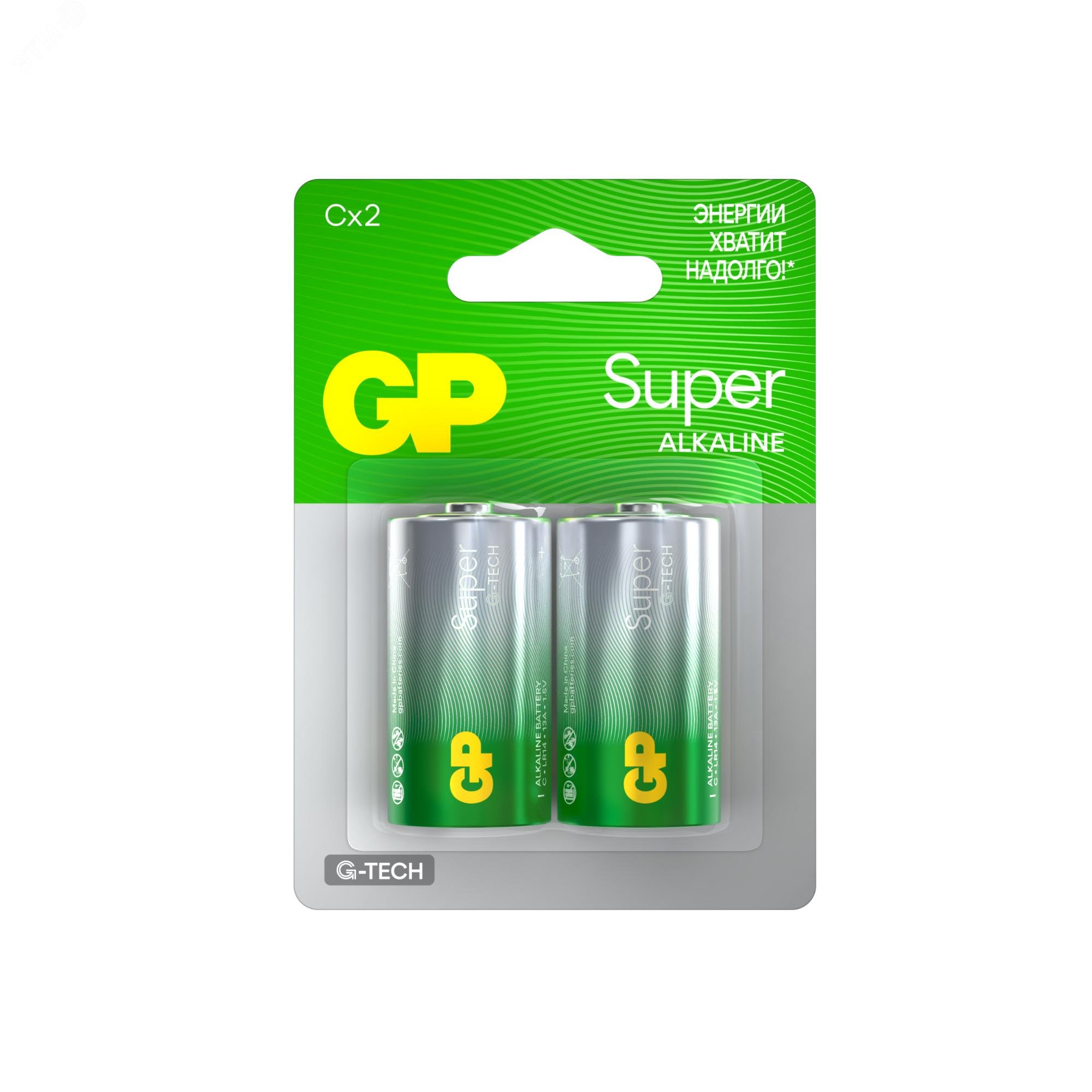 Фото товара Батарейка алкалиновая GP Super Alkaline G-Tech 14А типоразмера C - 2 шт. на блистере 1226