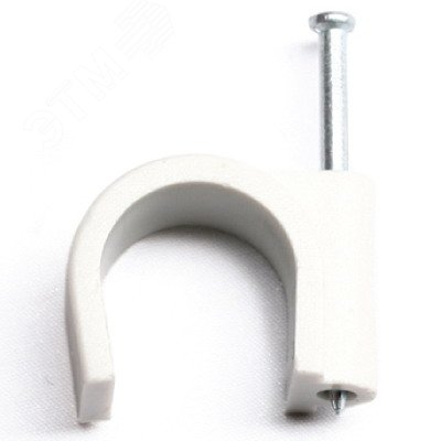 Скоба пластиковая с гвоздем, д.5 - 6мм 51600